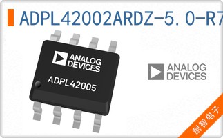 ADPL42002ARDZ-5.0-R7