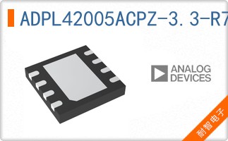 ADPL42005ACPZ-3.3-R7