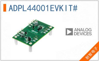 ADPL44001EVKIT#