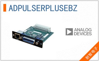 ADPULSERPLUSEBZ