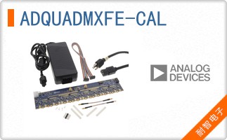 ADQUADMXFE-CAL