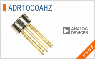 ADR1000AHZ