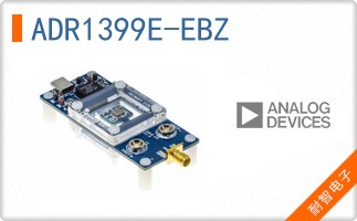 ADR1399E-EBZ