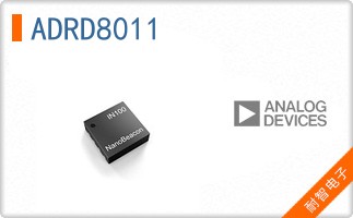 ADRD8011