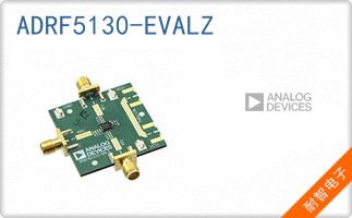 ADRF5130-EVALZ
