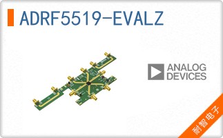 ADRF5519-EVALZ