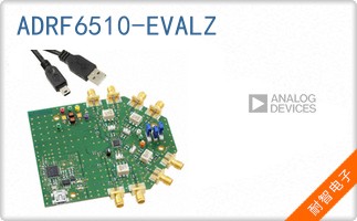 ADRF6510-EVALZ