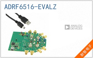 ADRF6516-EVALZ