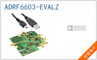 ADRF6603-EVALZ