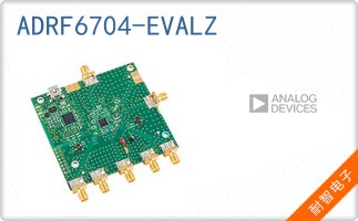 ADRF6704-EVALZ