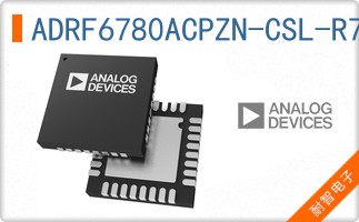 ADRF6780ACPZN-CSL-R7