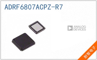 ADRF6807ACPZ-R7