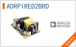 ADRPIRED2BRD