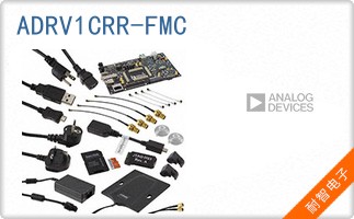 ADRV1CRR-FMC