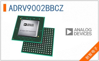 ADRV9002BBCZ
