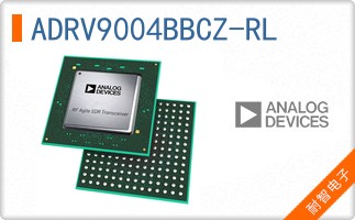 ADRV9004BBCZ-RL