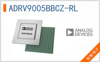 ADRV9005BBCZ-RL