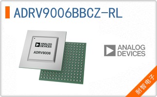 ADRV9006BBCZ-RL