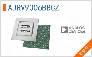 ADRV9006BBCZ