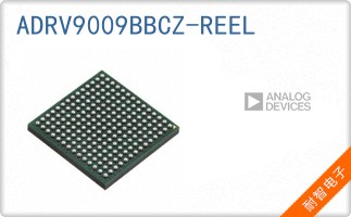 ADRV9009BBCZ-REEL