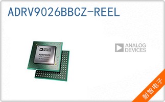 ADRV9026BBCZ-REEL