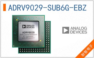 ADRV9029-SUB6G-EBZ