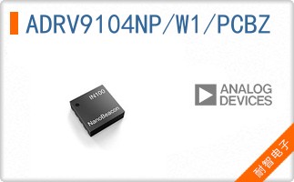 ADRV9104NP/W1/PCBZ