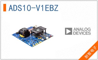 ADS10-V1EBZ