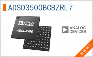 ADSD3500BCBZRL7
