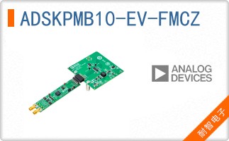 ADSKPMB10-EV-FMCZ