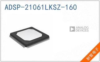 ADSP-21061LKSZ-160