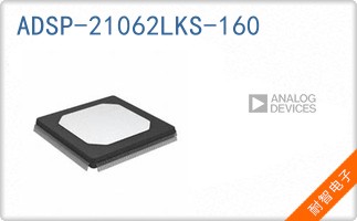 ADSP-21062LKS-160
