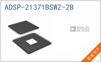 ADSP-21371BSWZ-2B