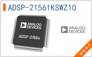 ADSP-21561KSWZ10