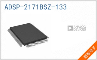ADSP-2171BSZ-133