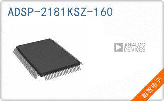 ADSP-2181KSZ-160