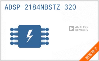 ADSP-2184NBSTZ-320