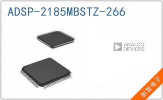 ADSP-2185MBSTZ-266