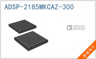 ADSP-2185MKCAZ-300