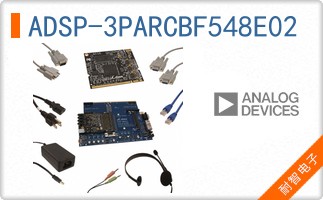 ADSP-3PARCBF548E02