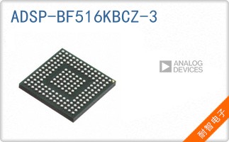 ADSP-BF516KBCZ-3