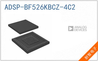 ADSP-BF526KBCZ-4C2