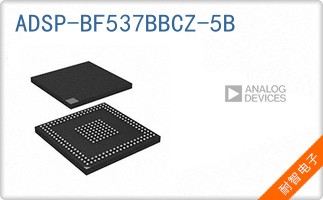ADSP-BF537BBCZ-5B