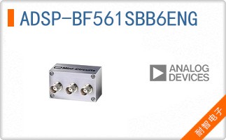 ADSP-BF561SBB6ENG