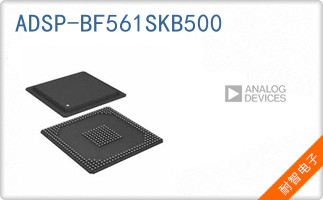 ADSP-BF561SKB500