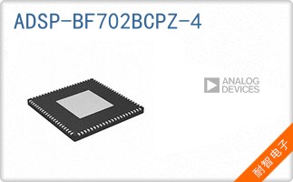 ADSP-BF702BCPZ-4