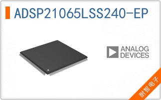 ADSP21065LSS240-EP