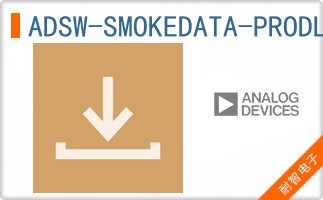ADSW-SMOKEDATA-PRODLIC