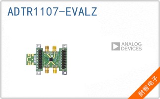 ADTR1107-EVALZ