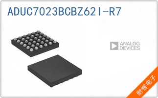 ADUC7023BCBZ62I-R7